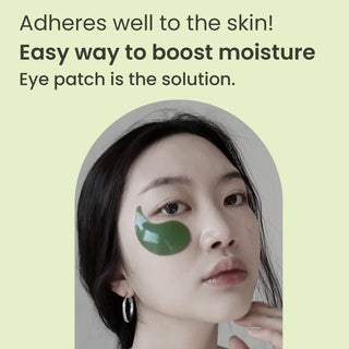 Matcha Biome Hydrogel Eye Patch (60ea) - EZByourself